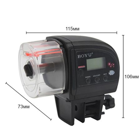 Автокормушка для рыб в аквариум Boyu ZW-66 с ЖК дисплеем и таймером