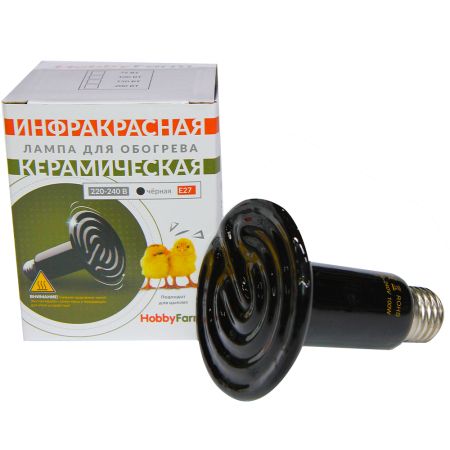 Лампа инфракрасная керамическая HQ 100 Вт черная