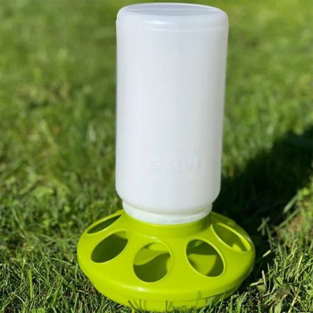 Кормушка бункерная 1 кг пластик с круглыми отверстиями, 2 шт.