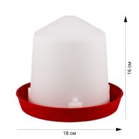 Поилка вакуумная 1,5 л для цыплят и перепелов, комплект 5 шт.