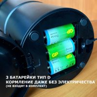 Автокормушка Petzengo PF-02 Wi-Fi для кошек и собак 4л, миска из нержавеющей стали для сухого корма, черная