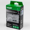 Картридж Newa Mechanichem More II для фильтра аквариумов NMO 30R/50/50R, химический 3 шт.