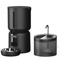 Автокормушка Petzengo PF28W Wi-Fi 4 л для сухого корма и Автопоилка фонтан Petzengo PW28 2,2 л