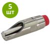 Поилка ниппельная для свиноматок, откормочных свиней и молодняка 1/2" наружная, комплект 5 шт.