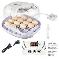 Инкубатор HHD 16 Wonegg мини автоматический с овоскопом на 16 яиц