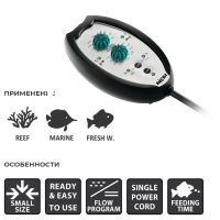 Система управления Newa Control для помп течения Newa Wave