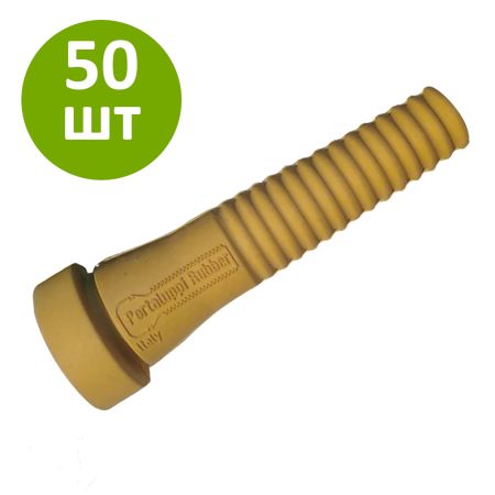 Перосъёмные пальцы PR133-50 желтые, комплект 50 шт.