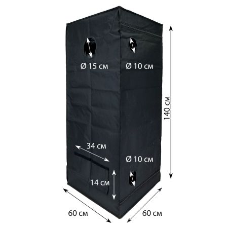 Гроубокс HobbyFarm 60x60x140 см Оксфорд 600D cтальной каркас Гроубокс HobbyFarm 60x60x140 см Оксфорд 600D cтальной каркас