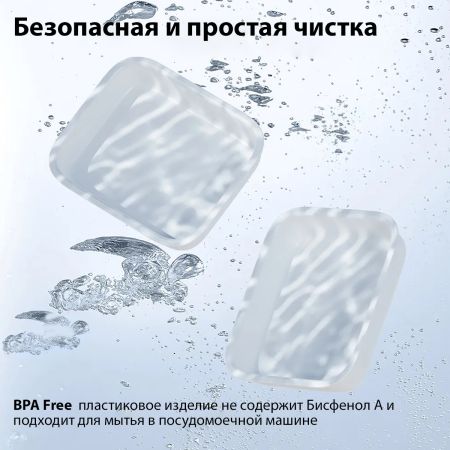 Автокормушка Petwant F22 Solo 1 секция 350 мл с охлаждением, для влажного и сухого корма, белая