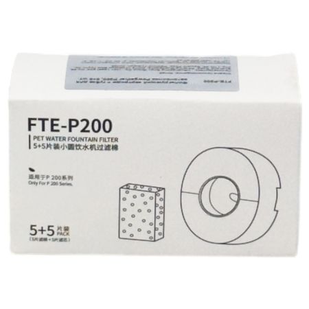 Фильтры для автопоилки Pawgether P200, 5 картриджей + 5 губок