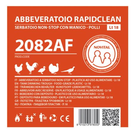 Поилка поплавковая RAPID CLEAN 18 л на ножках для кур и домашней птицы