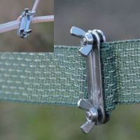 Соединитель для лент шириной 40 мм, винтовое крепление 10 шт.