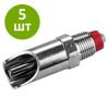 Поилка ниппельная для свиноматок и откормочных свиней Ø3/4" 1/2" наружная, 5 шт.