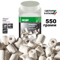 Наполнитель для фильтра аквариума CERAMIC HI-Q, керамика, 550 г
