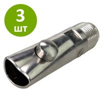 Поилка ниппельная из нержавеющей стали автоматическая для свиноматок, 3 шт. Поилка ниппельная из нержавеющей стали автоматическая для свиноматок, 3 шт.