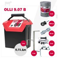 Комплект электропастуха Olli для КРС 12В на 500 м