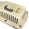 Переноска Superior Range 51х33х33 см для кошек и собак Pet Choice, авиа стандарт