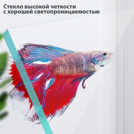 Аквариум Boyu FG-10 37 л с LED-лампой, черный