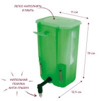 Поилка ниппельная с бачком DERBY 1 л 90° для кроликов и птиц