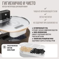 Автопоилка фонтан Petzengo PW-1 3,2 л беспроводной с датчиком движения, нержавеющая сталь, подсветка, для кошек и собак, черная