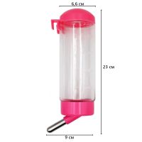 Поилка-шарик для кроликов, хомяков, грызунов, 500 мл, розовый