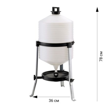 Поилка сифонная 24 л для крупных птиц уток, гусей, индеек, металлические ножки