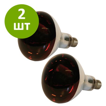 Лампа инфракрасная 150 Вт Eider, комплект 2 шт.