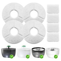 Фильтр для автопоилки фонтана W7/W8, сменный (4 фильтра + 4 губки)