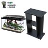 Аквариум с тумбой Newa Hobby NH 60, 60 л с фильтром, нагревателем, аэрацией и LED освещением