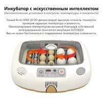 MX-20DO_2