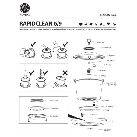 Поилка поплавковая RAPID CLEAN 9 л для цыплят Поилка поплавковая RAPID CLEAN 9 л для цыплят
