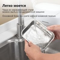 Автокормушка Petwant F22-S Solo 1 секция 350 мл с миской из нержавеющей стали с охлаждением, для влажного и сухого корма, белая Автокормушка Petwant F22-S Solo 1 секция 350 мл с миской из нержавеющей стали с охлаждением, для влажного и сухого корма, белая
