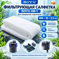HB-1_1