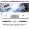 Креветочник Newa More Сaridinae NMO 20 W CRNE Daylight LED 18 л с крышкой, фильтром, нагревателем, освещением рассвет-закат, белый NEW VERSION