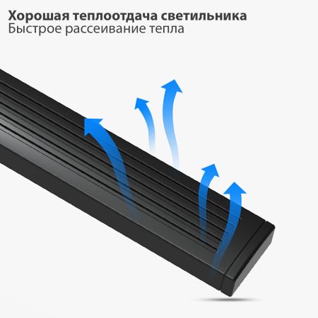 Аквариум Boyu FG-10 37 л с LED-лампой, черный
