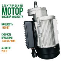 Перосъёмная машина HobbyFarm EU PRO B для кур и бройлеров с подводом воды, 50 см