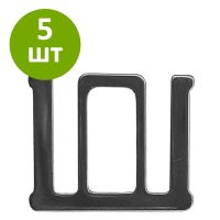 Соединитель для лент шириной 20 мм, 5 шт. Соединитель для лент шириной 20 мм, 5 шт.