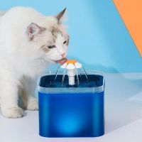 Автопоилка фонтан Petwant PW-109 2 л с подсветкой для кошек и собак, синий Автопоилка фонтан Petwant PW-109 2 л с подсветкой для кошек и собак, синий