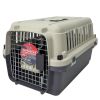 Переноска Departures Range 56х37х33 см для кошек и собак Pet Choice, стандарт IATA