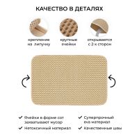 CM-45-Beige_3