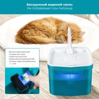 Автопоилка фонтан Petwant PW-111 2 л с подсветкой и краном для кошек и собак, зеленый Автопоилка фонтан Petwant PW-111 2 л с подсветкой и краном для кошек и собак, зеленый