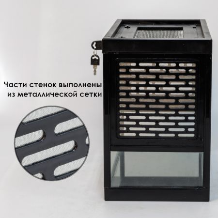 Террариум Boyu CWG-400TH для рептилий и земноводных 437x277x450 мм