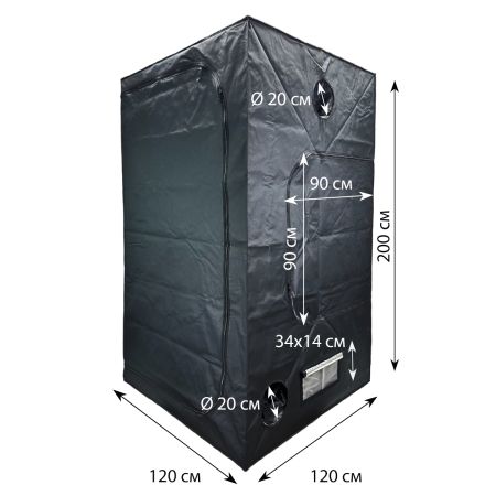 Гроубокс HobbyFarm 120x120x200 см Оксфорд 600D cтальной каркас Гроубокс HobbyFarm 120x120x200 см Оксфорд 600D cтальной каркас