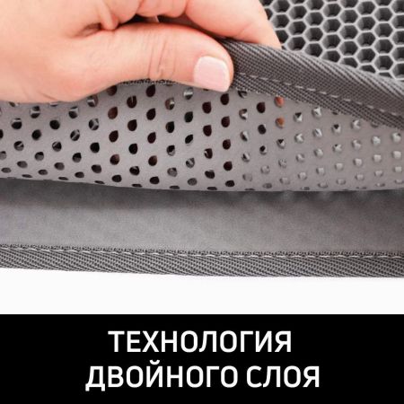Двухслойный коврик под лоток 55х75 см для кошачьего туалета, серый 