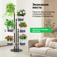 Подставка для цветов 6 уровней HobbyFarm, кашпо с автополивом