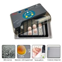 Инкубатор HHD 12 мини автоматический с овоскопом на 12 яиц