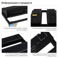 Аквариум Boyu FG-10 37 л с LED-лампой, черный