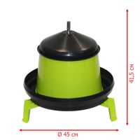 Кормушка бункерная 10 кг пластик на ножках