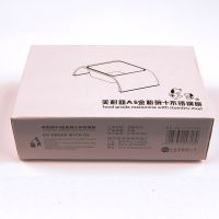 Миска для собак и кошек, 18.5x12x4.5 см, 400 мл, собака, черный