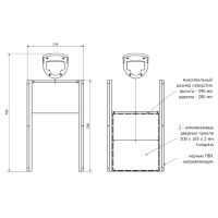 Автоматический открыватель двери Chicksafe Eco для курятника